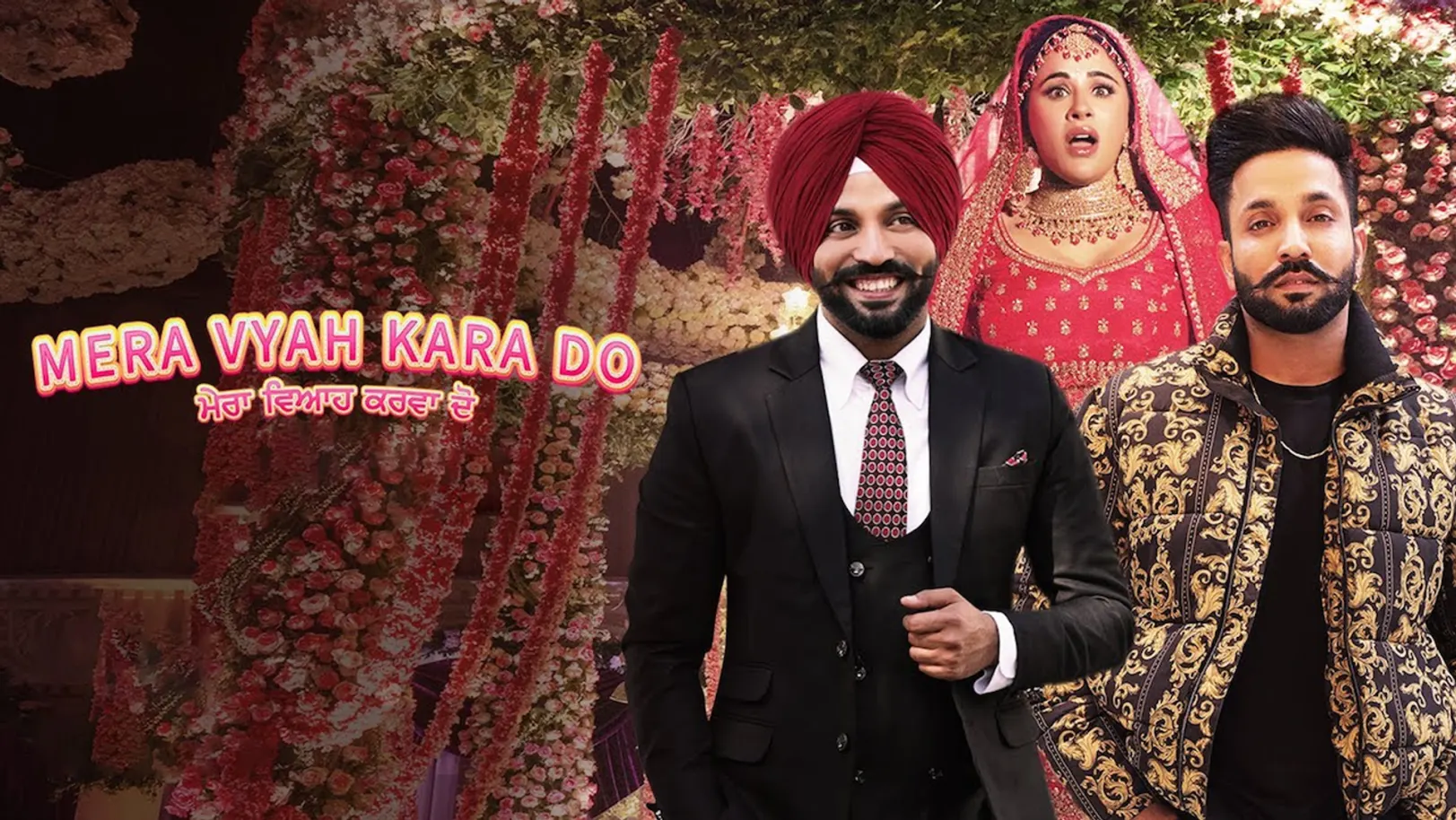 Mera Vyah Kara Do Streaming Now On Zee Punjabi