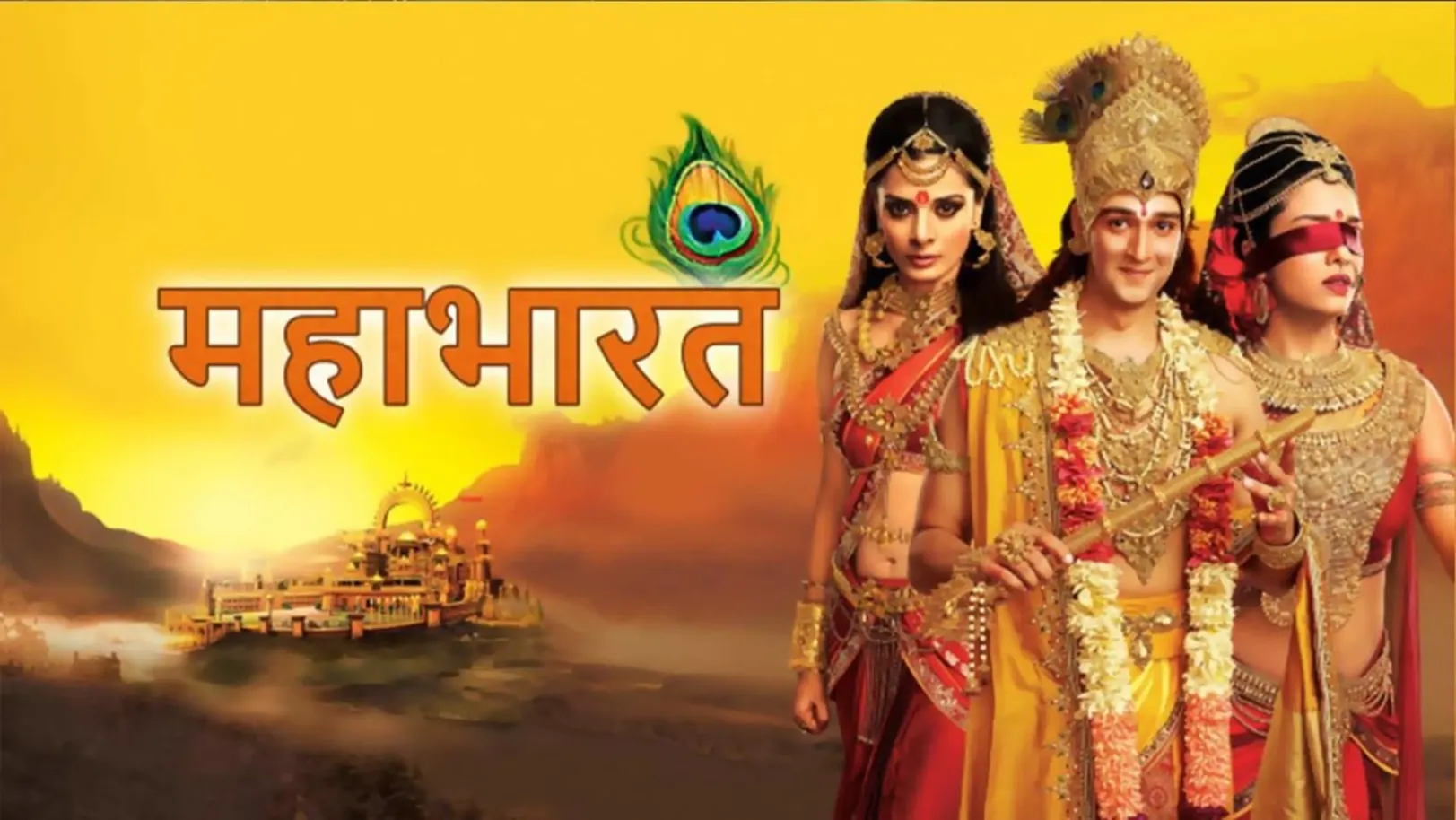 Mahabharat Streaming Now On Big Magic