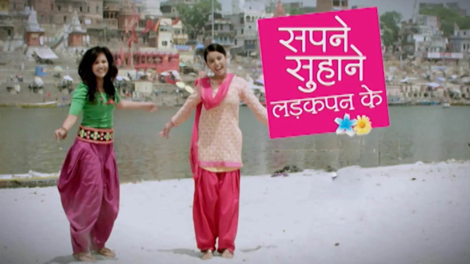 Sapne Suhane Ladakpan Ke Streaming Now On Big Magic