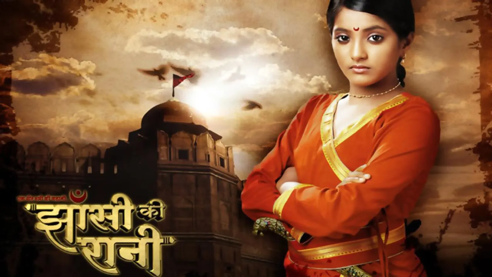 Jhansi Ki Rani Streaming Now On Big Magic