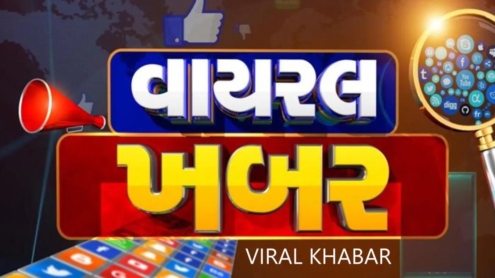 Viral Khabar Streaming Now On Zee 24 Kalak