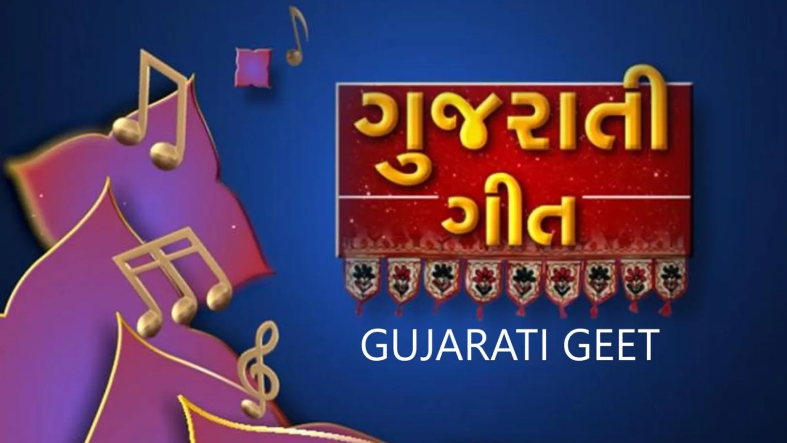Gujarati Geet Streaming Now On Zee 24 Kalak
