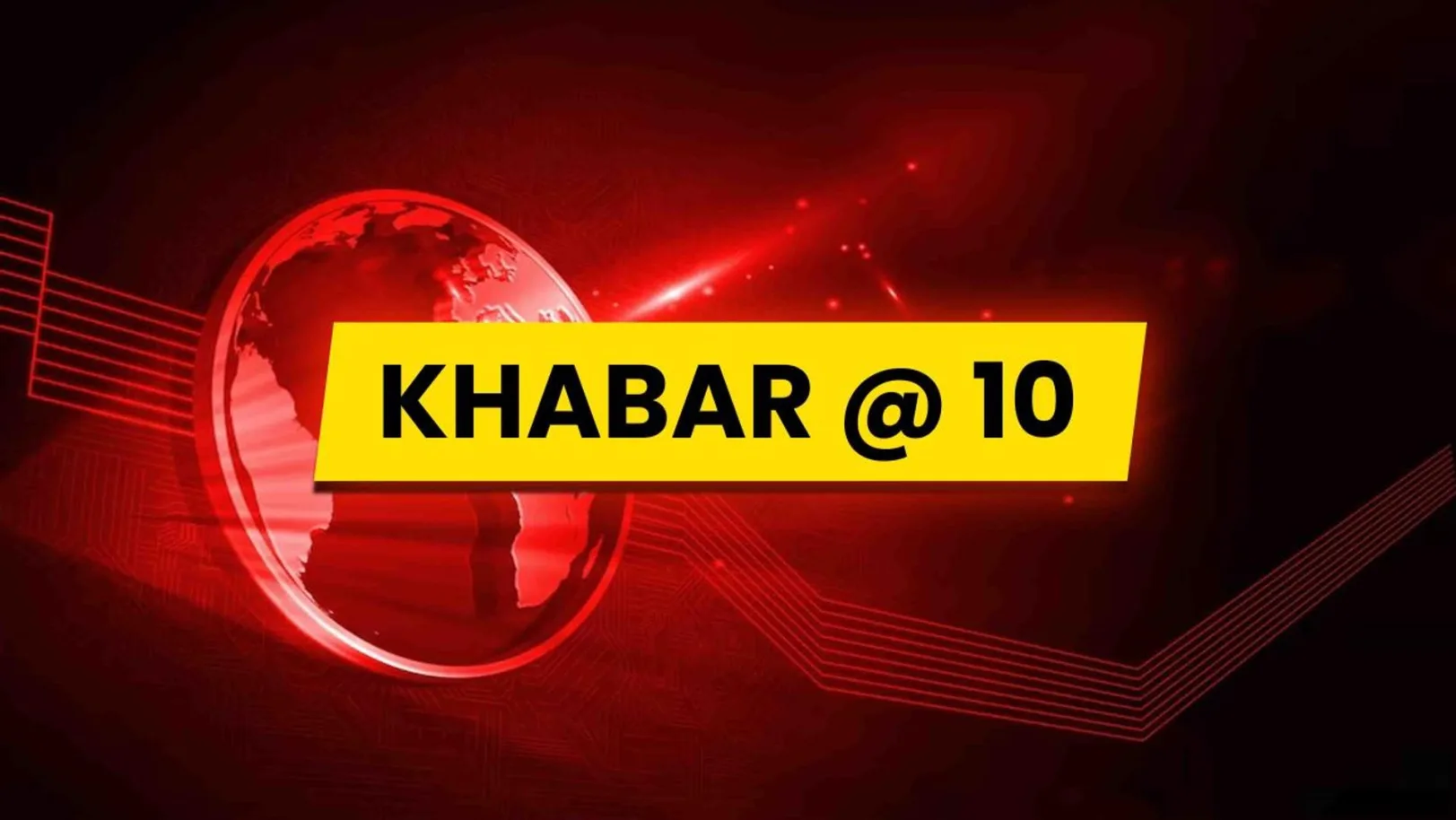 Khabar @ 10 Streaming Now On Zee 24 Kalak