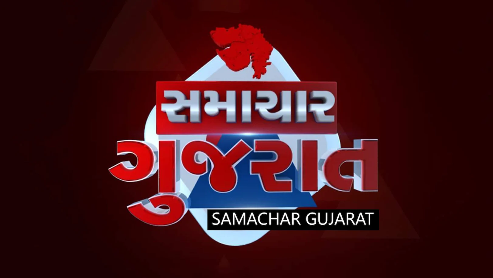 Samachar Gujarat Streaming Now On Zee 24 Kalak