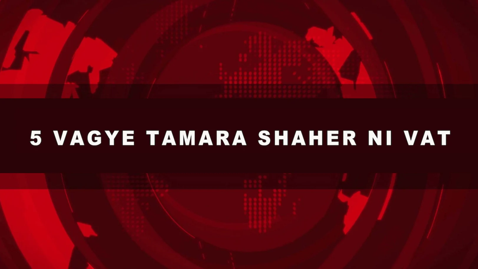 5 Vagye Tamara Shaher Ni Vat Streaming Now On Zee 24 Kalak