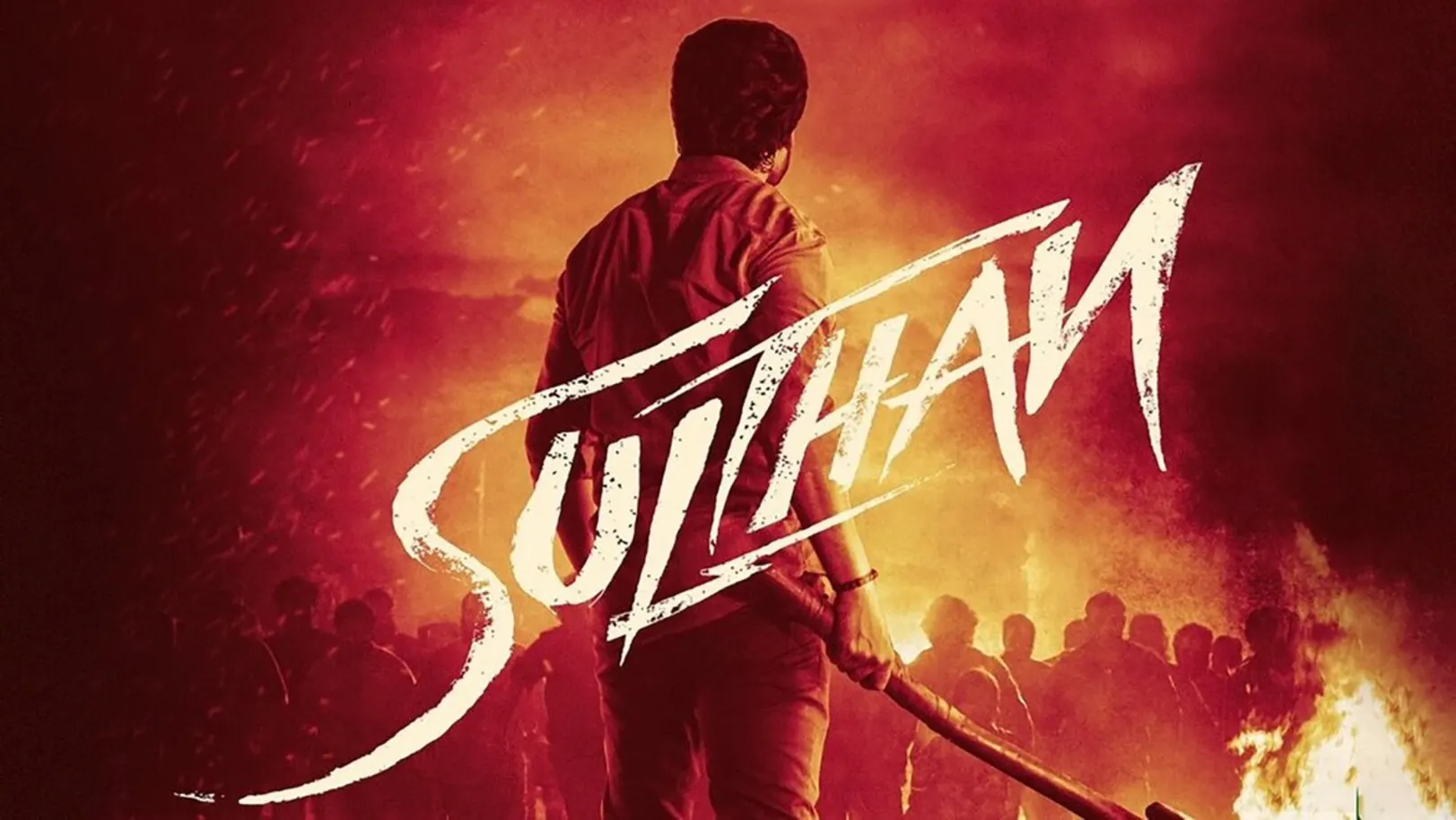 Sulthan Streaming Now On Zee Cinemalu