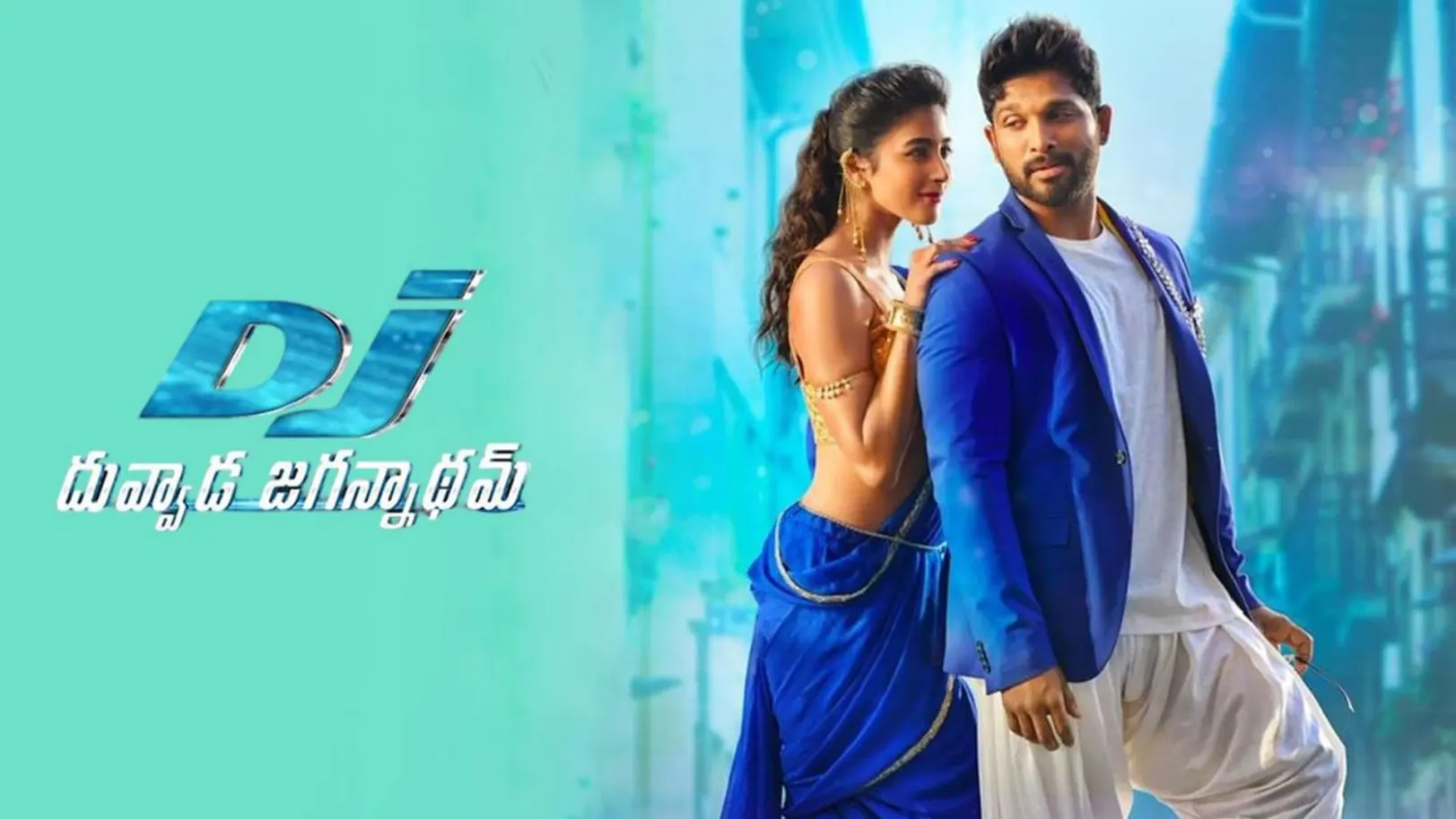 Duvvada Jagannadham Streaming Now On Zee Cinemalu