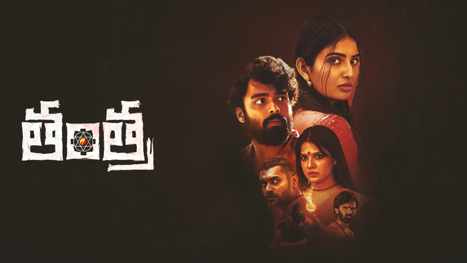 Tantra Streaming Now On Zee Cinemalu
