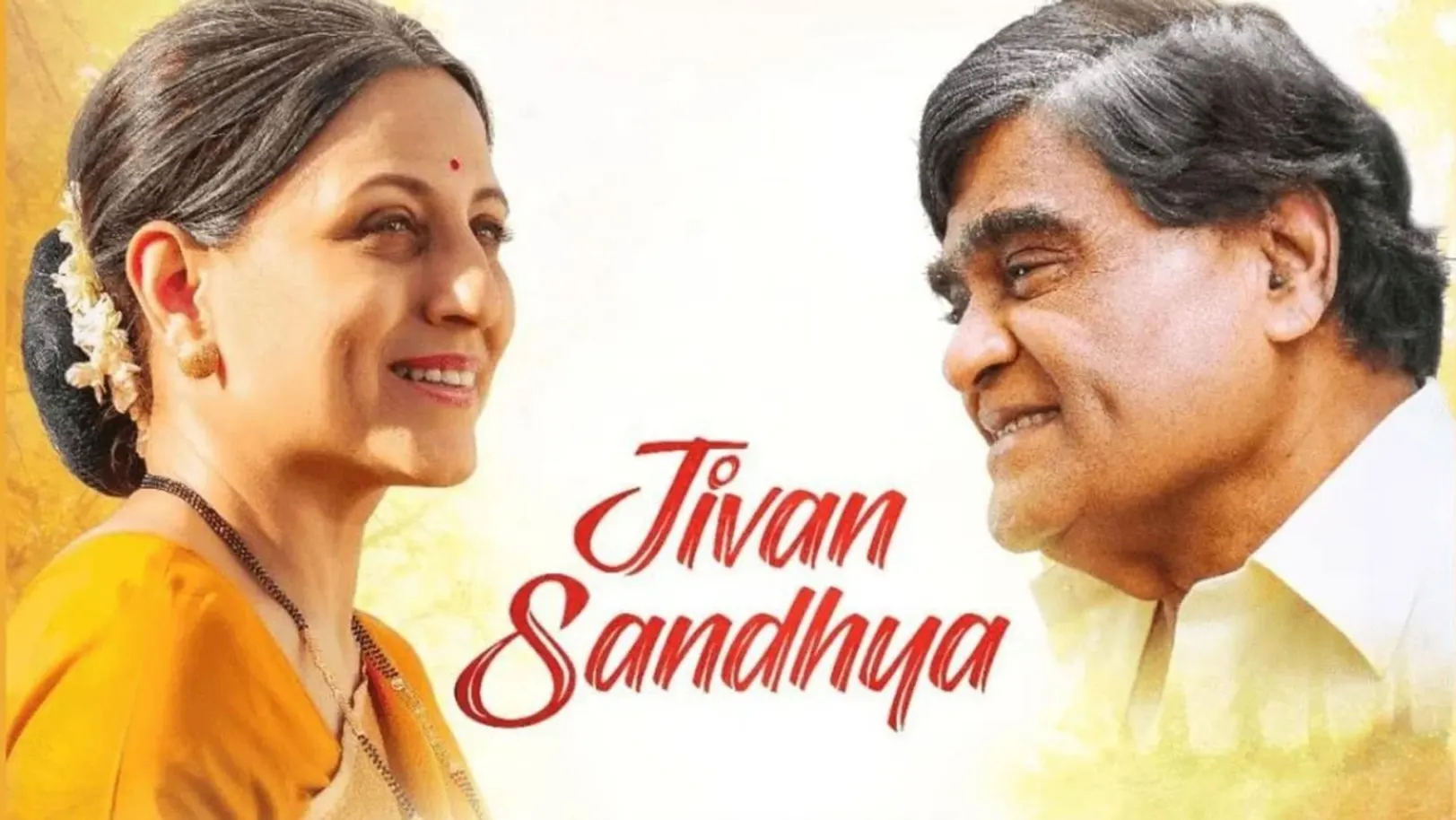 Jeevan Sandhya Streaming Now On Zee Yuva