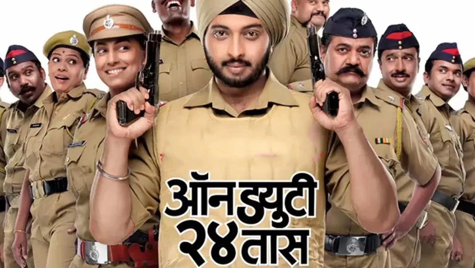 On Duty 24 Taas Streaming Now On Zee Yuva