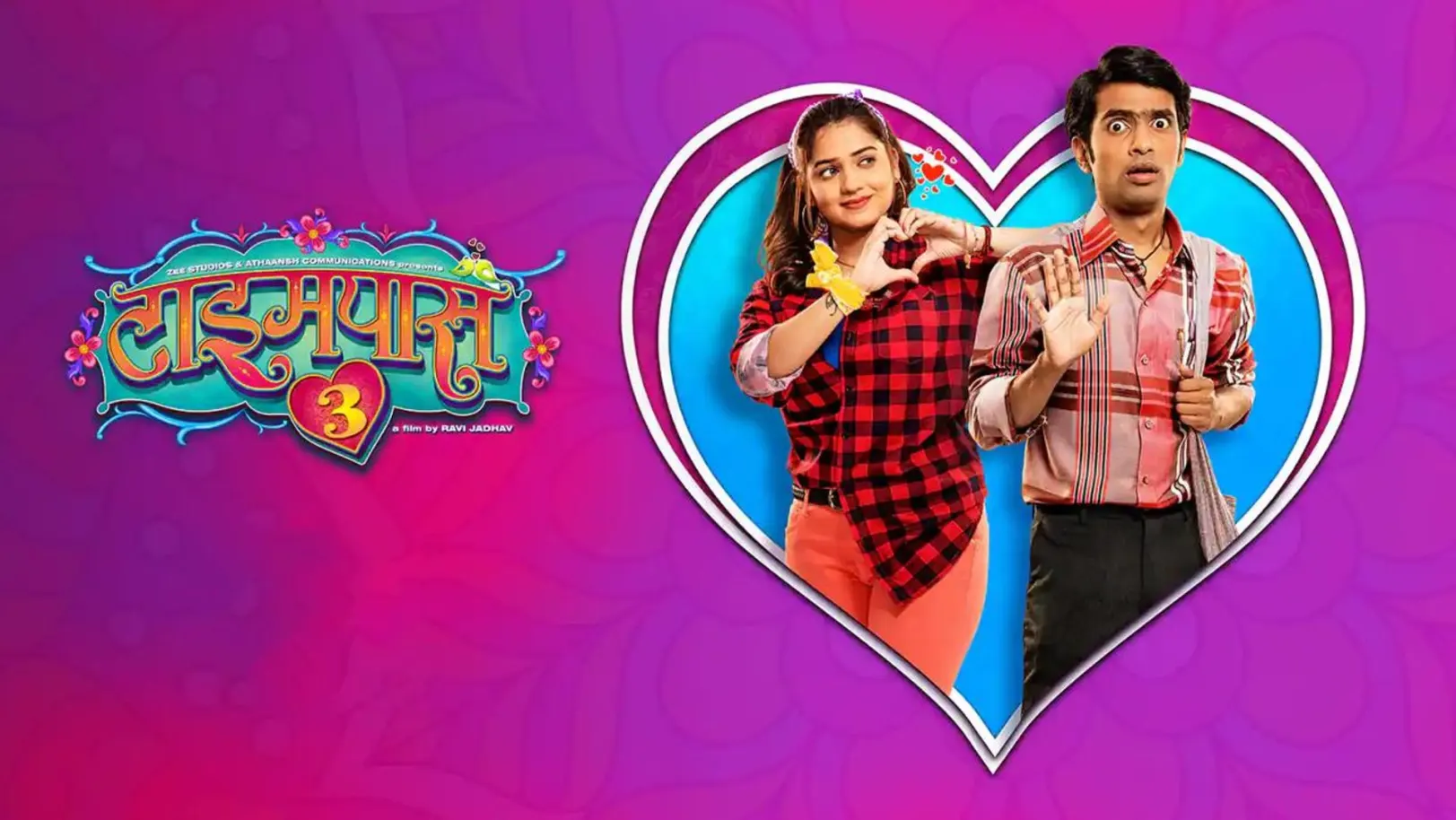 Timepass 3 Streaming Now On Zee Yuva