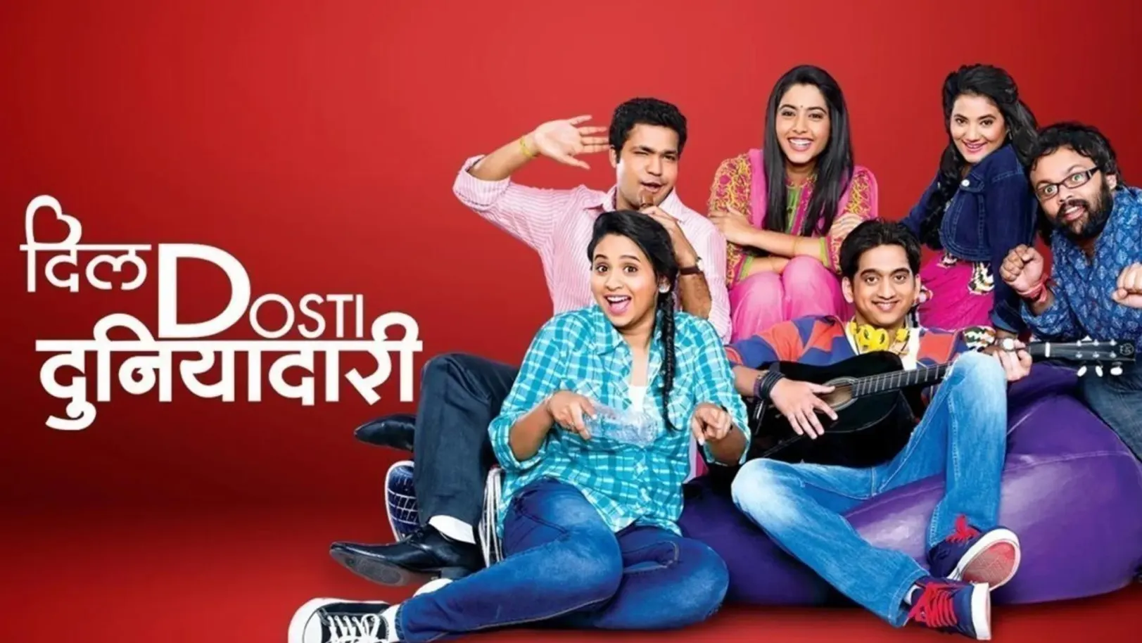 Dil Dosti Duniyadari Streaming Now On Zee Yuva