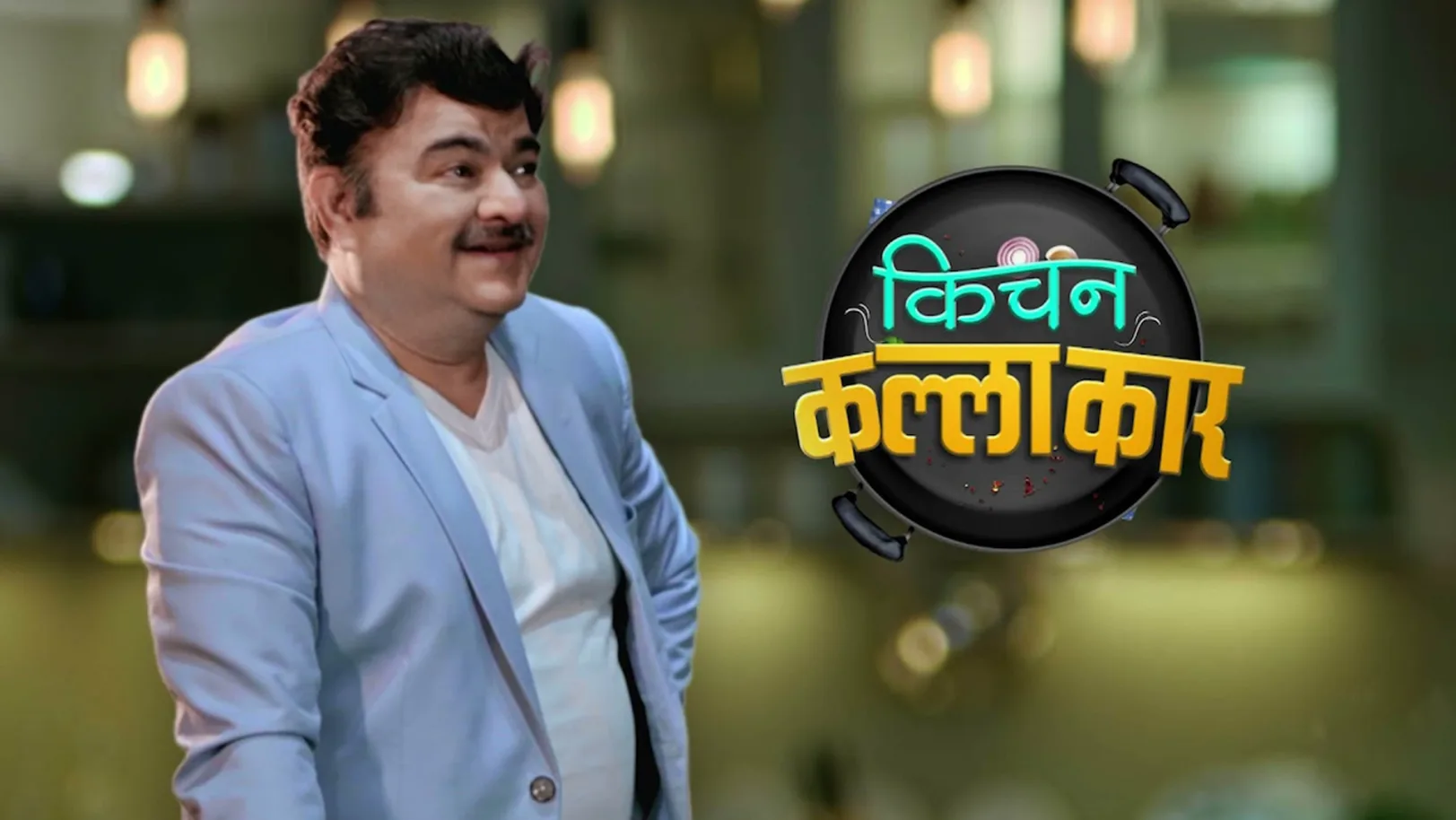 Kitchen Kallakar Streaming Now On Zee Yuva