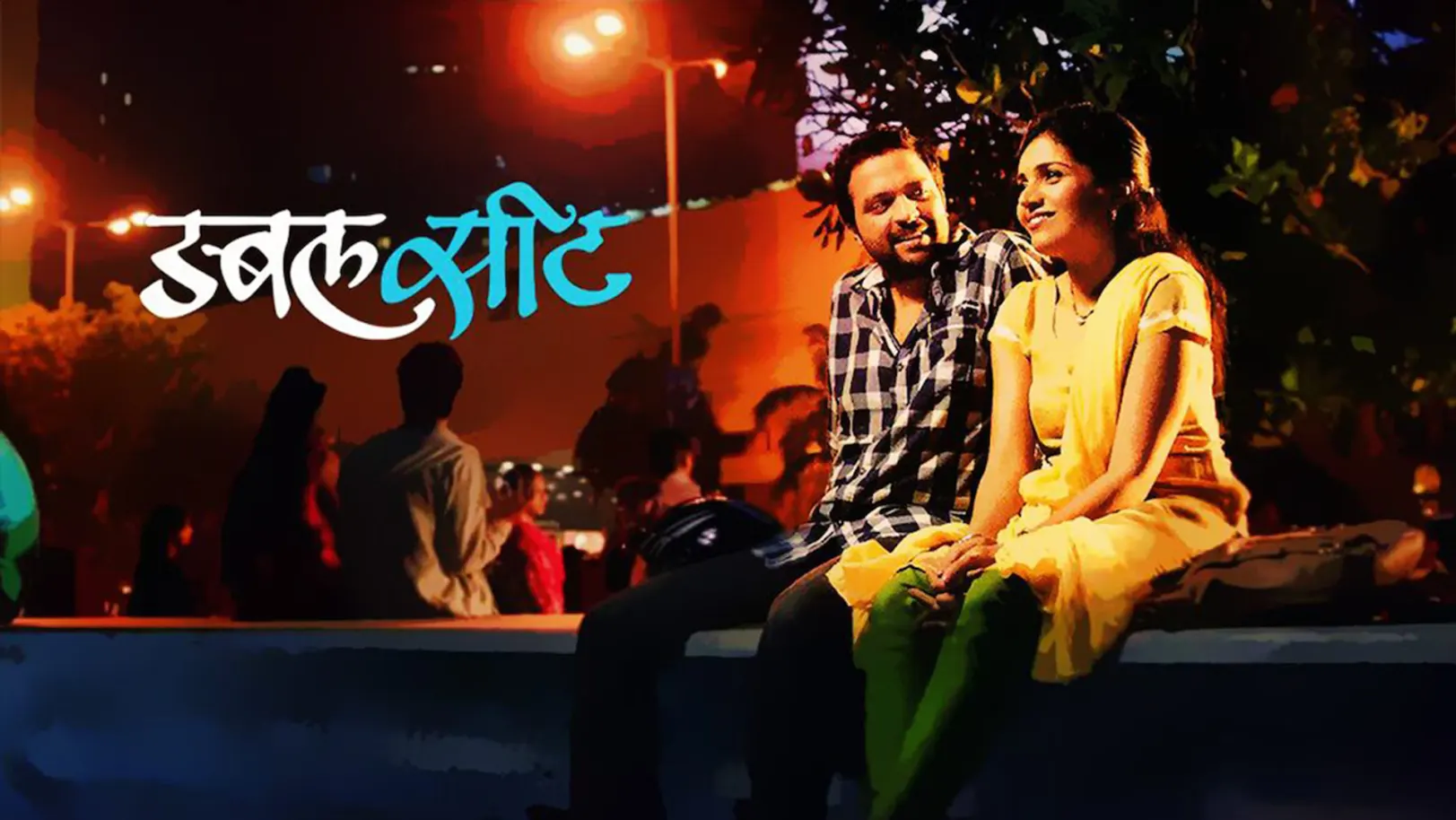 Double Seat Streaming Now On Zee Yuva