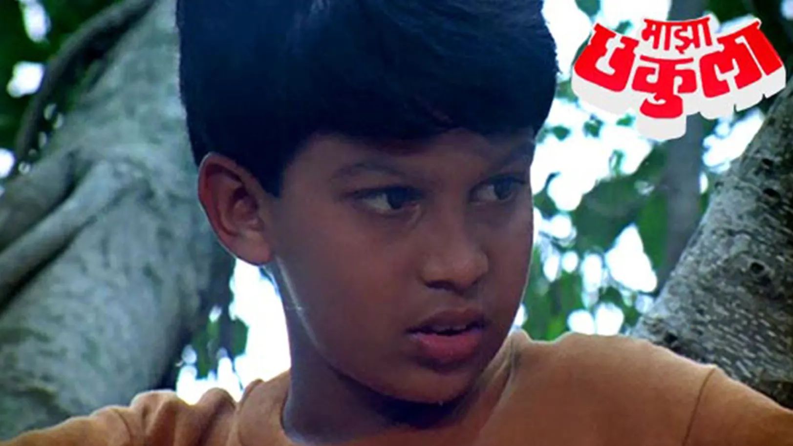 Maza Chakula Streaming Now On Zee Yuva