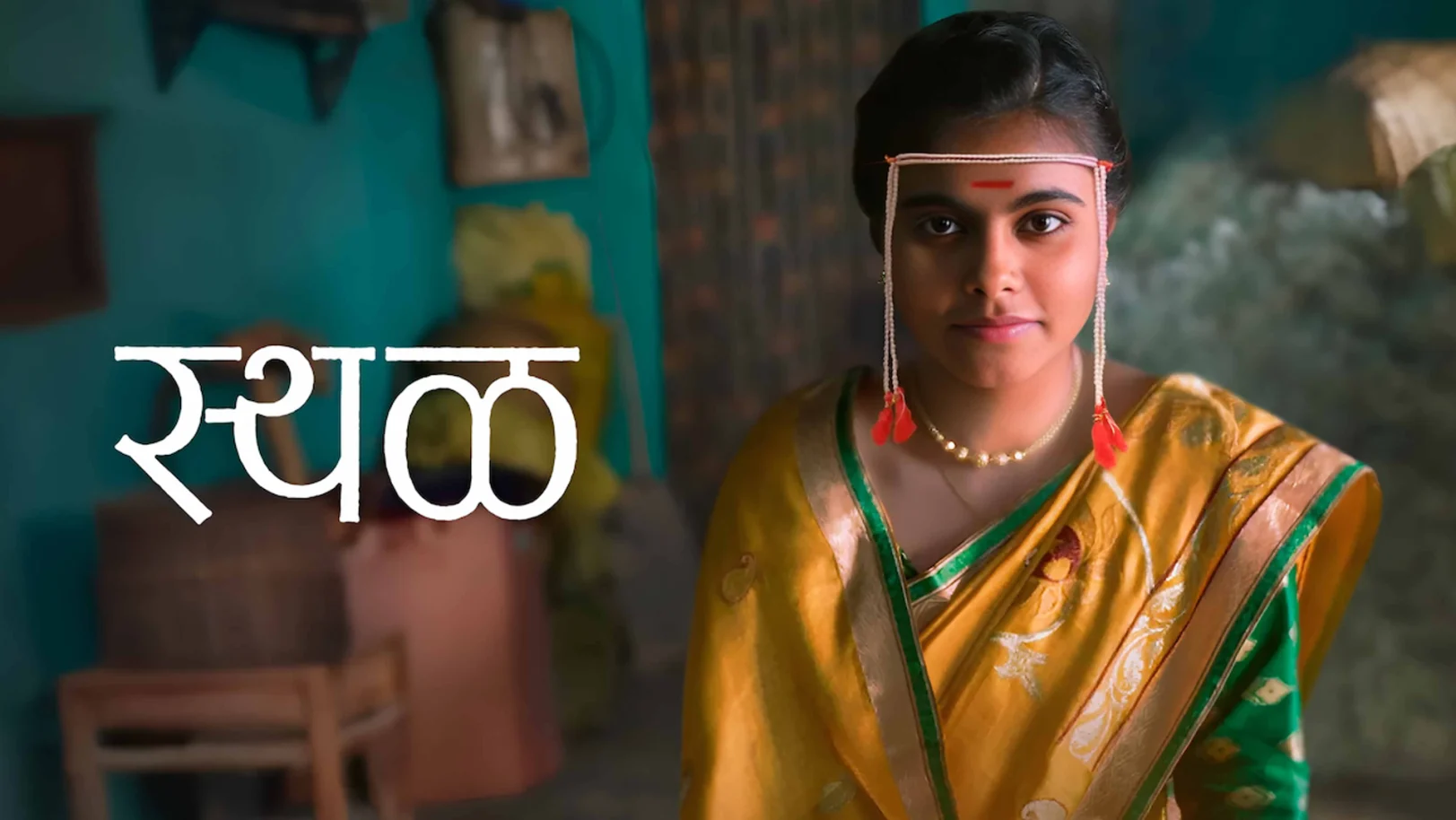 Sthal Streaming Now On Zee Yuva