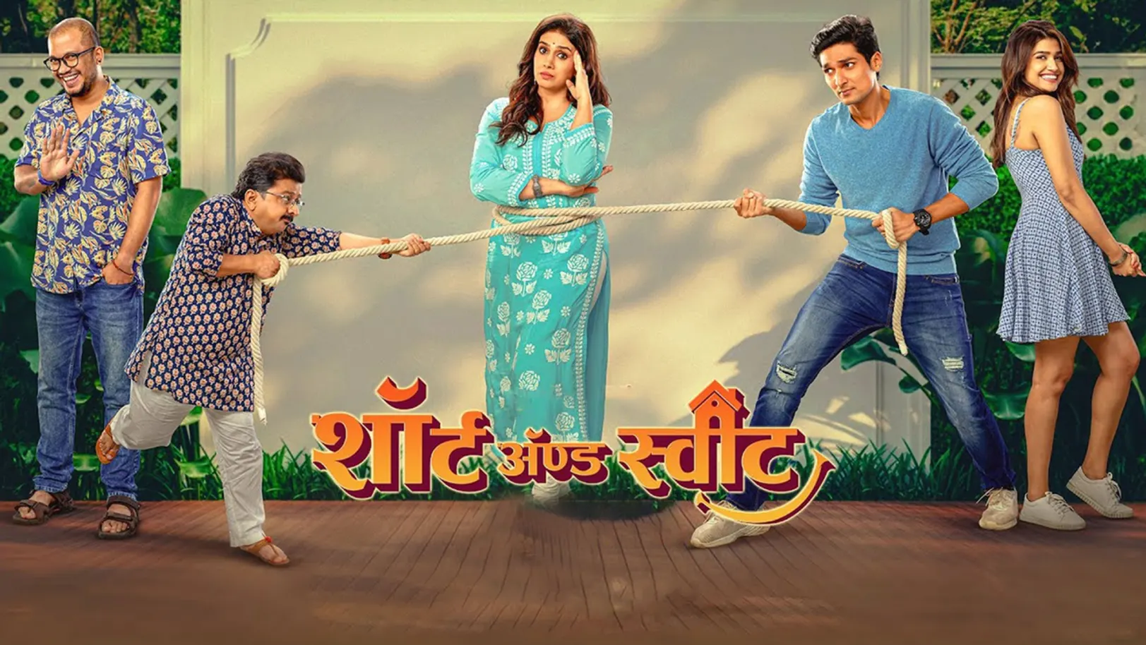 Short and Sweet Streaming Now On Zee Yuva