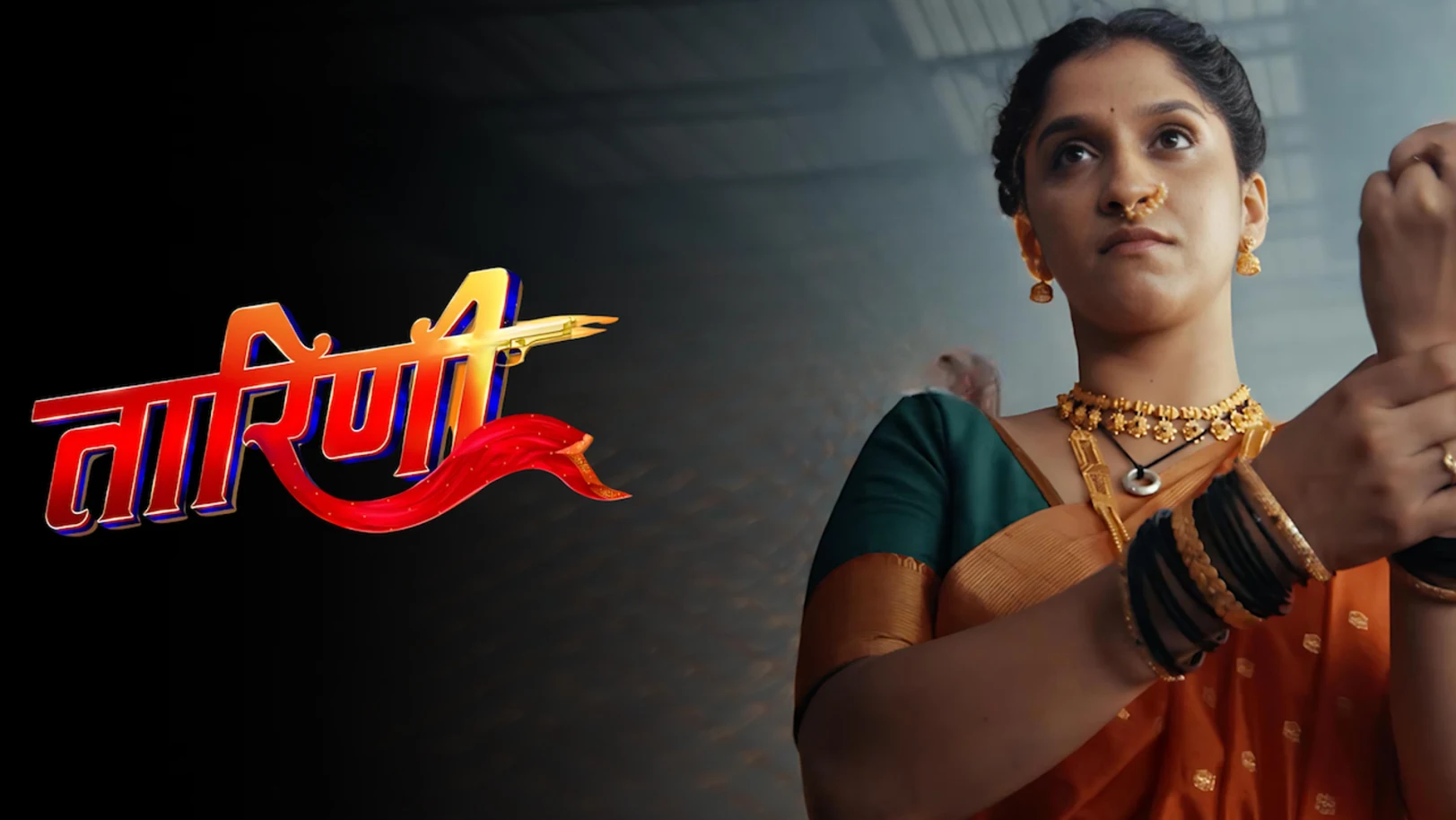 Tarini Streaming Now On Zee Marathi USA