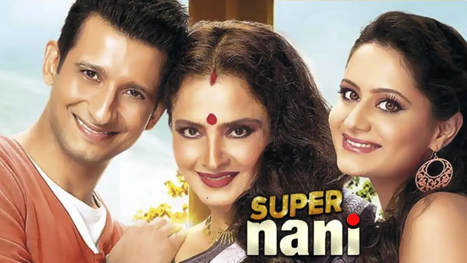 Super Nani Streaming Now On &TV HD USA