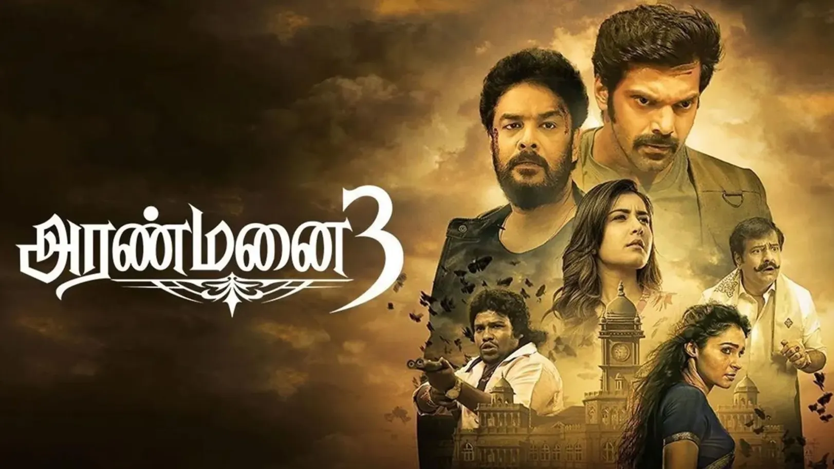 Aramane 3 Streaming Now On Zee Picchar