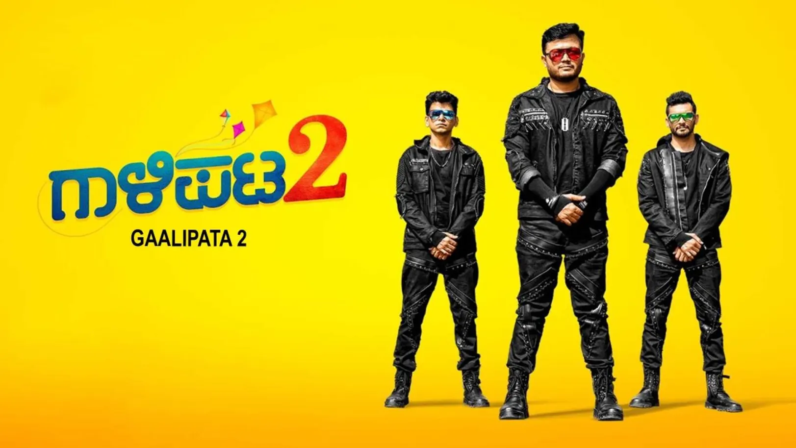 Gaalipata 2 Streaming Now On Zee Picchar