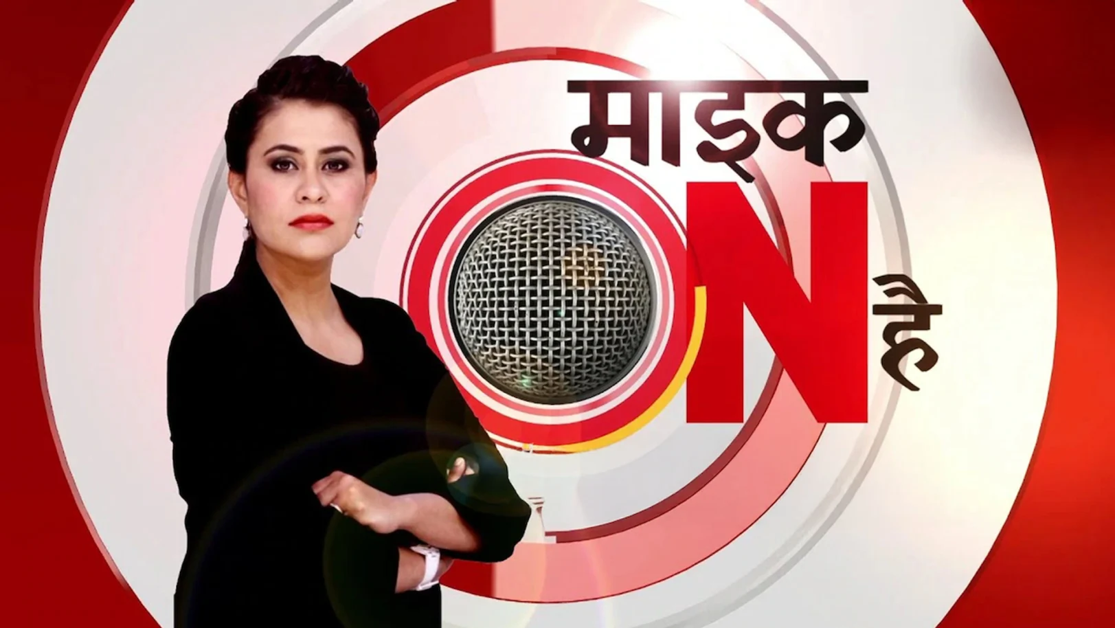 Mic ON Hai Streaming Now On NDTV India