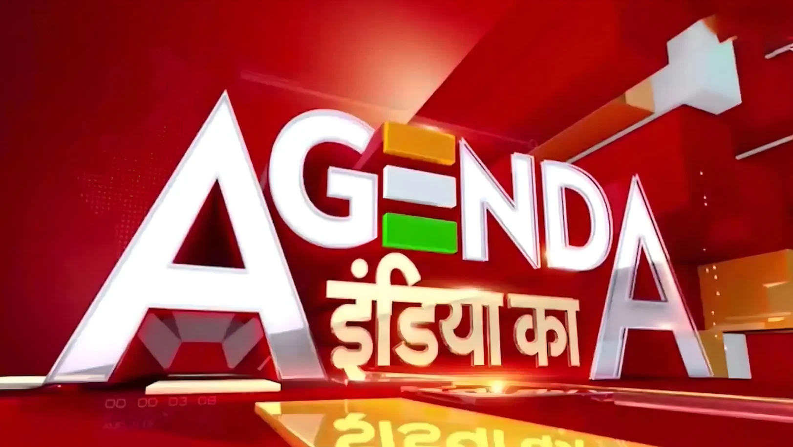 Agenda India Ka Streaming Now On NDTV India