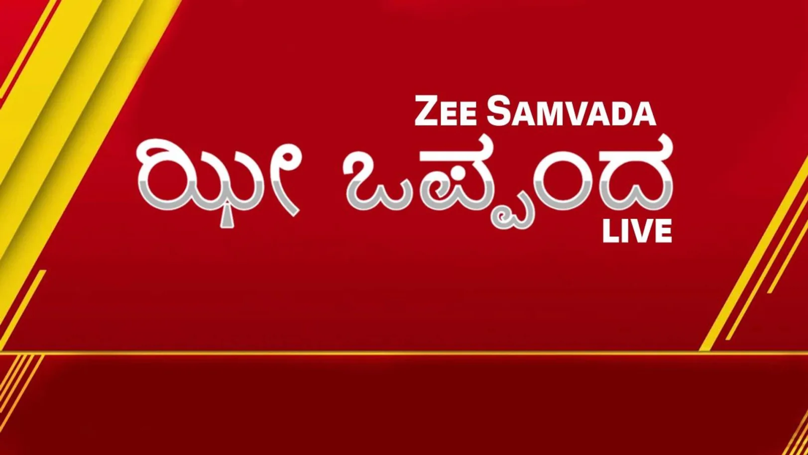 Zee Samvad - Live Streaming Now On Zee News Kannada