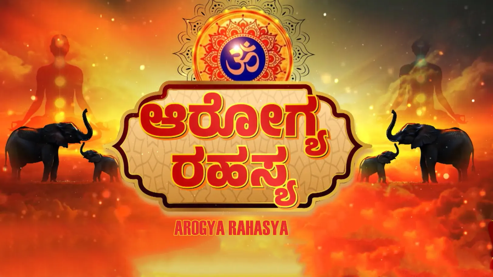Arogya Rahasya Streaming Now On Zee News Kannada
