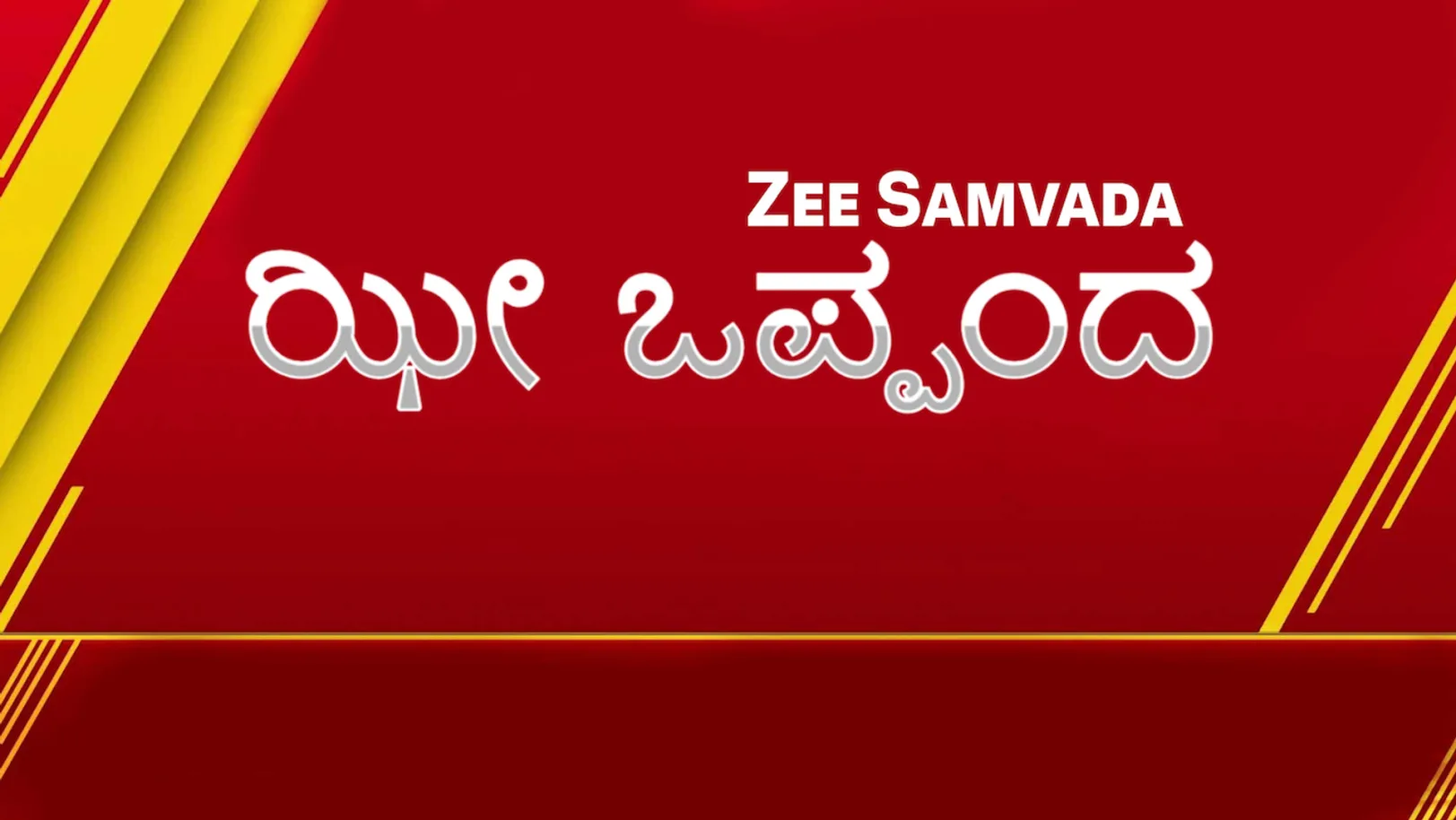 Zee Samvad Streaming Now On Zee News Kannada