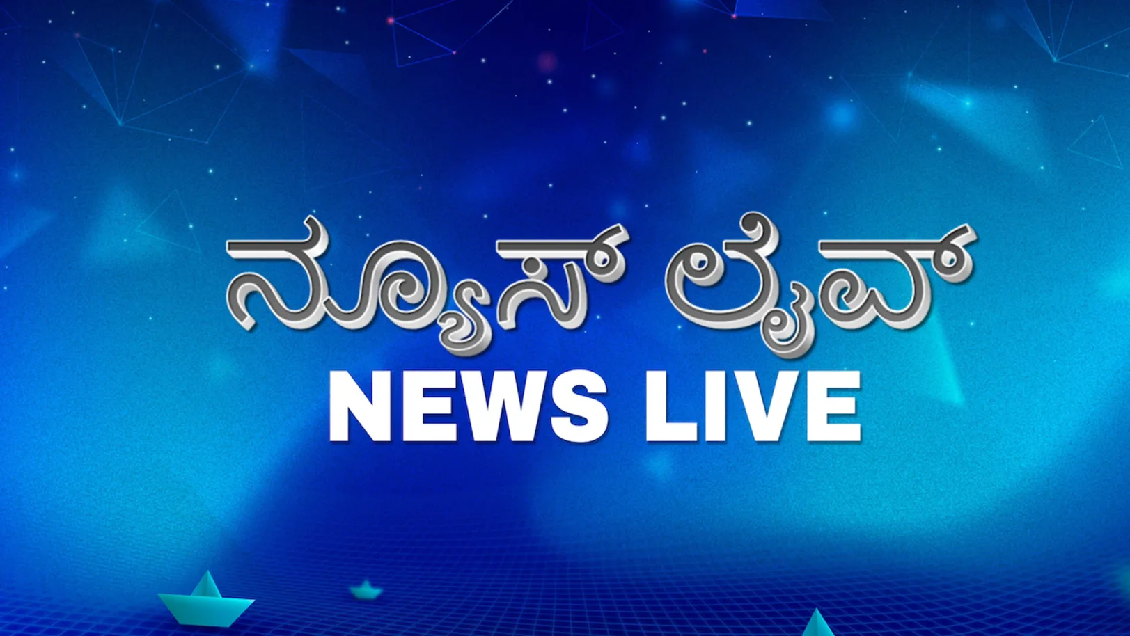 News Live Streaming Now On Zee News Kannada