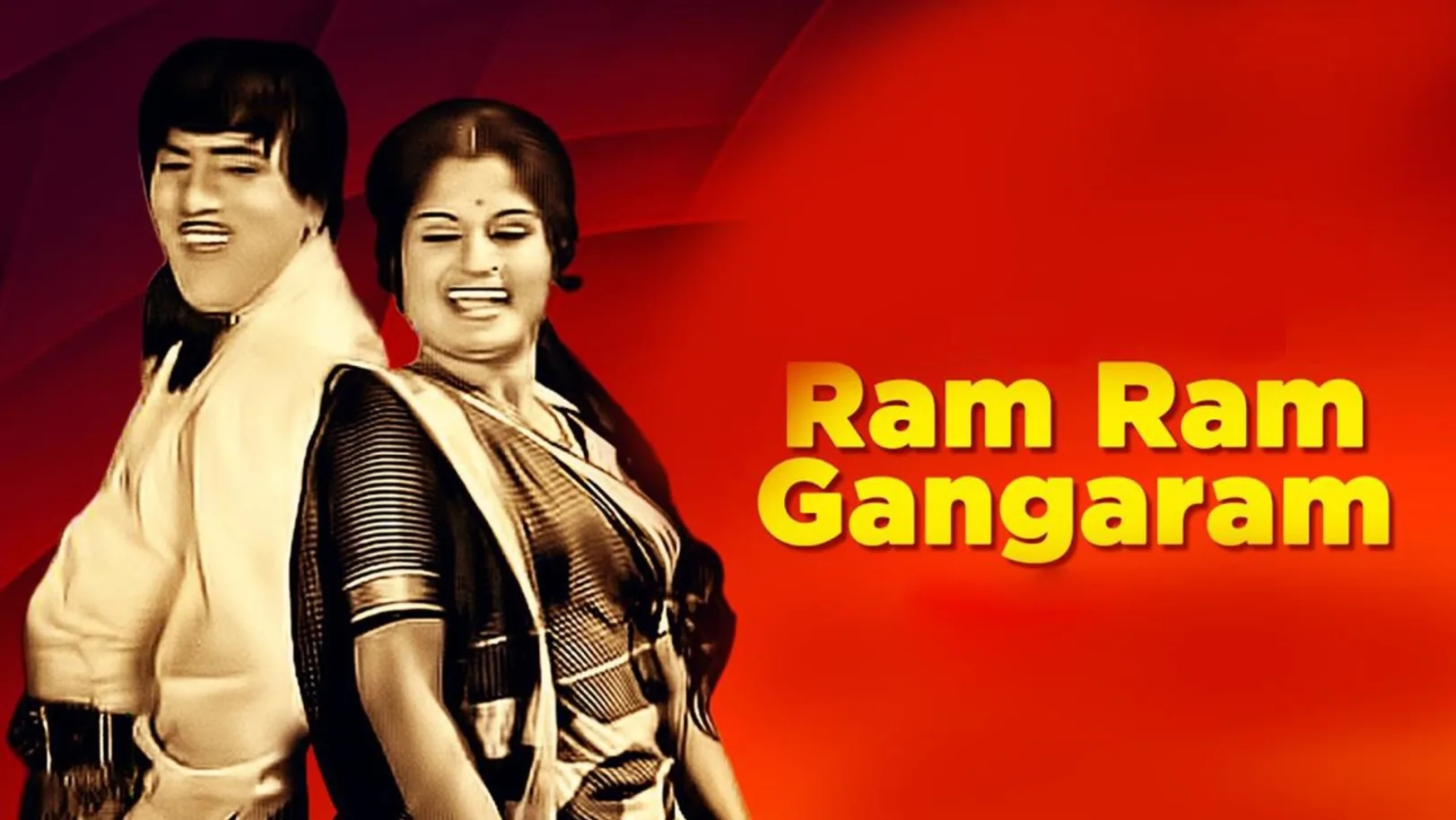 Ram Ram Gangaram Streaming Now On Zee Chitramandir