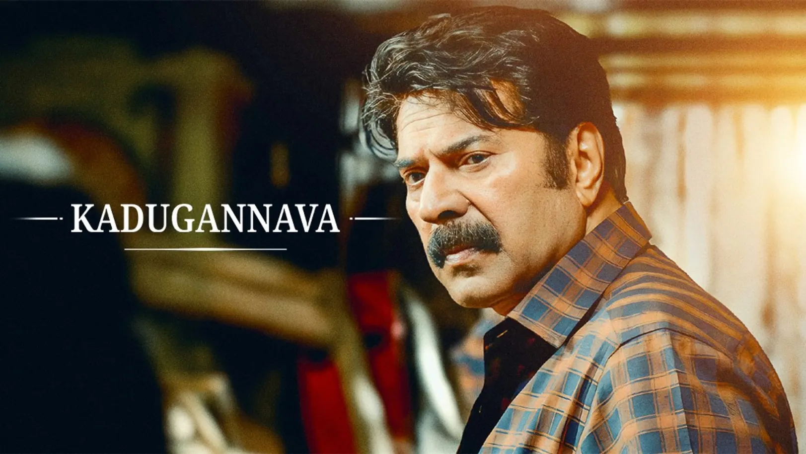 Kadugannava 