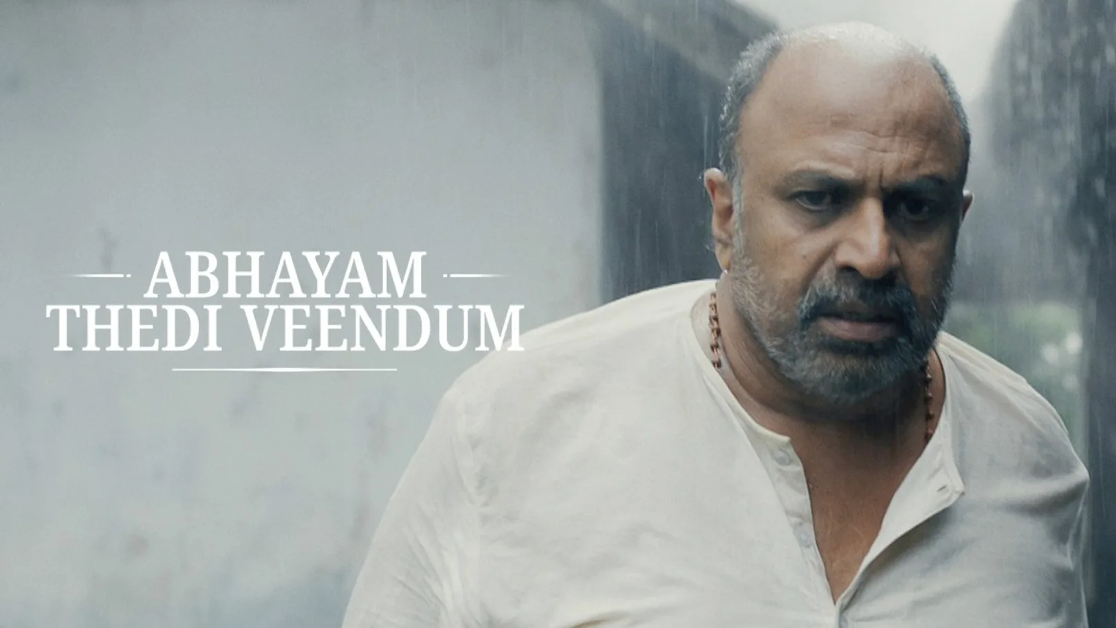 Abhayam Thedi Veendum 