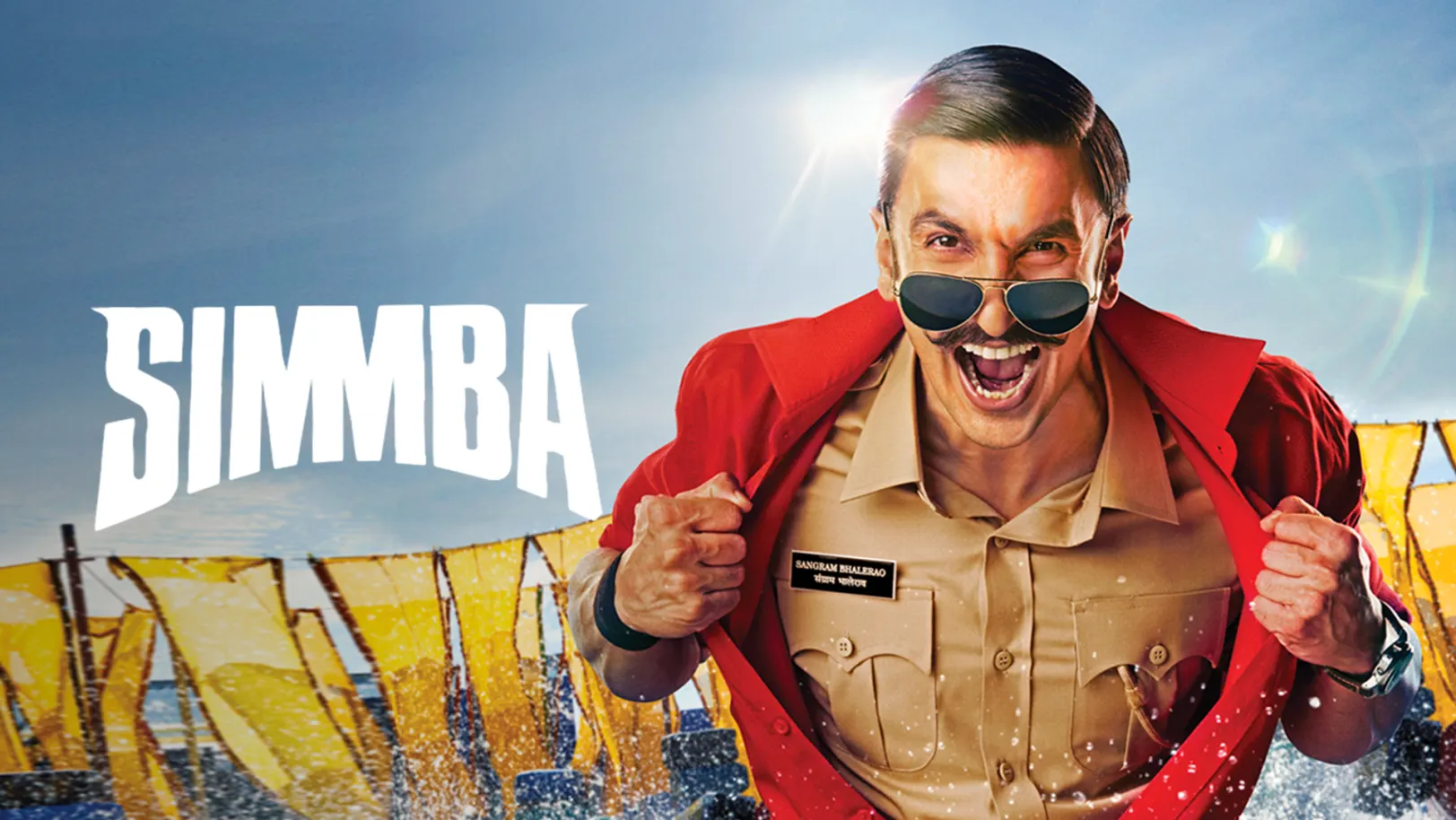 Simmba 