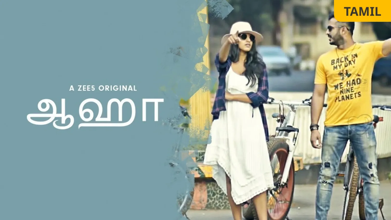 Aahaa Web Series