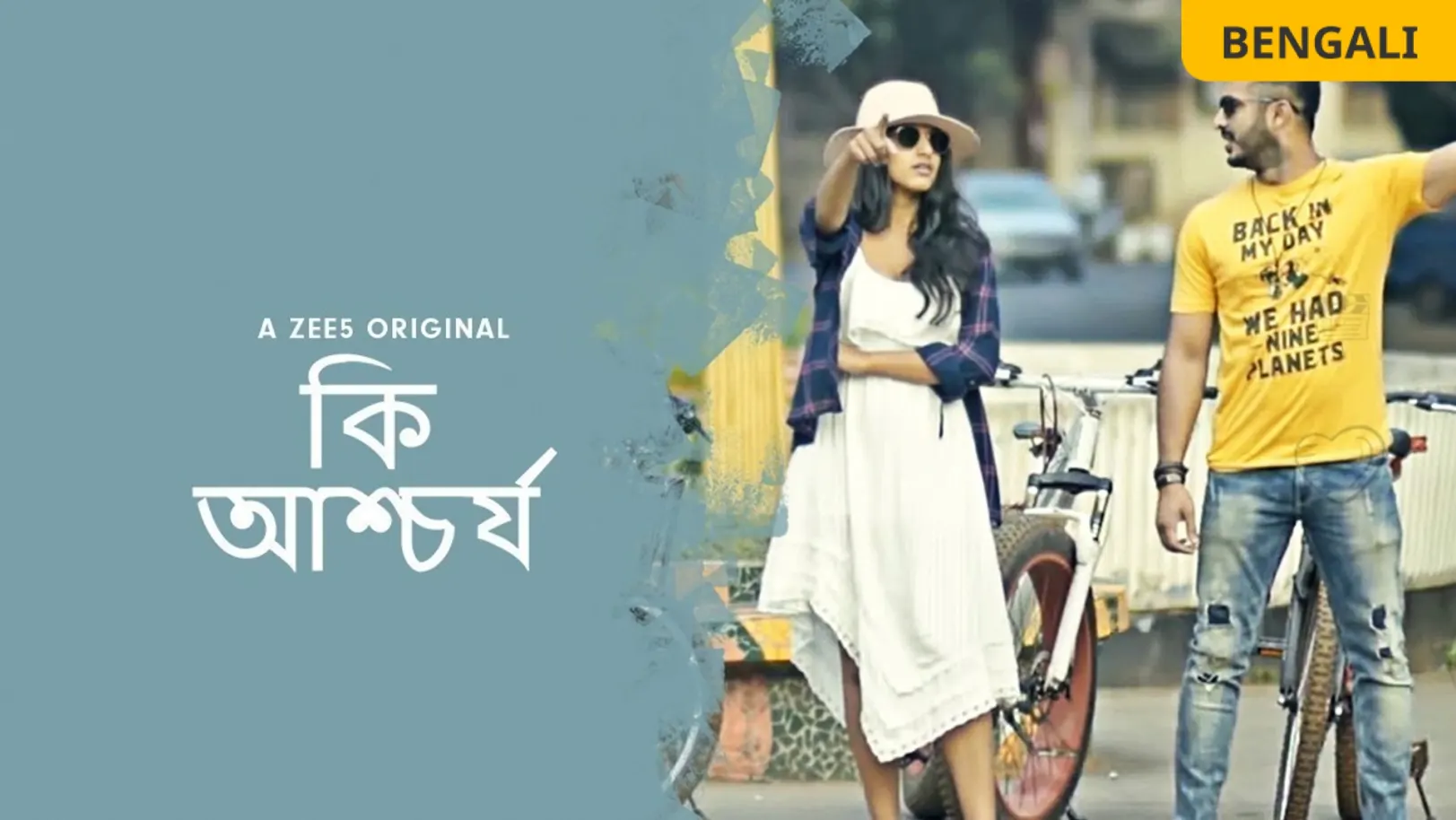 Ki Ashchawrjo Web Series