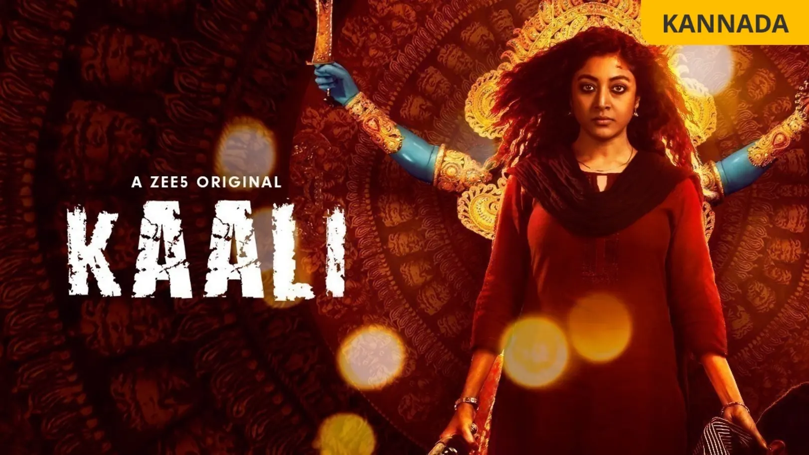 Kaali Web Series