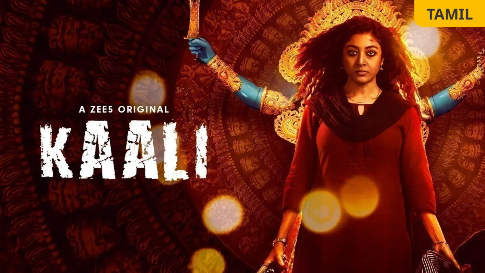 Kaali Web Series