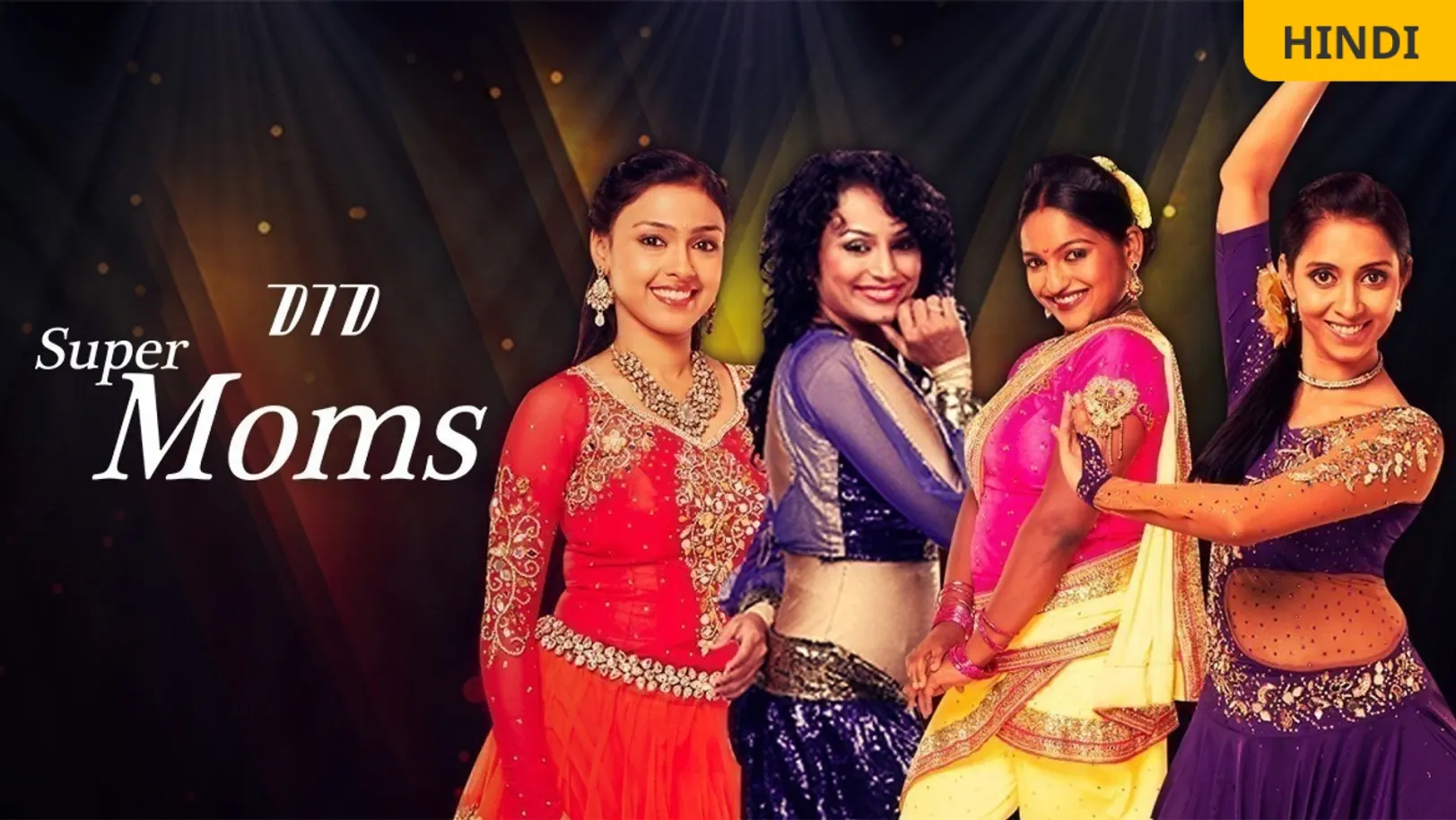 DID Super Moms Season 2 TV Show