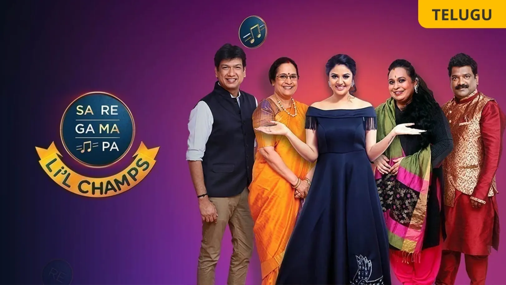 Sa Re Ga Ma Pa Li'L Champs 2018 - Telugu TV Show