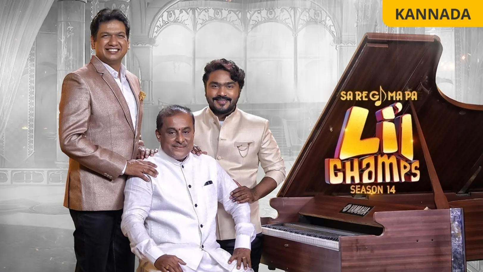 Sa Re Ga Ma Pa Lil Champs Season 14 TV Show