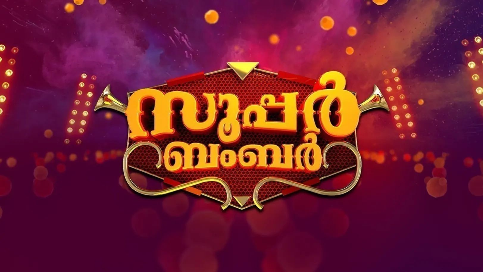 Super Bumper TV Show