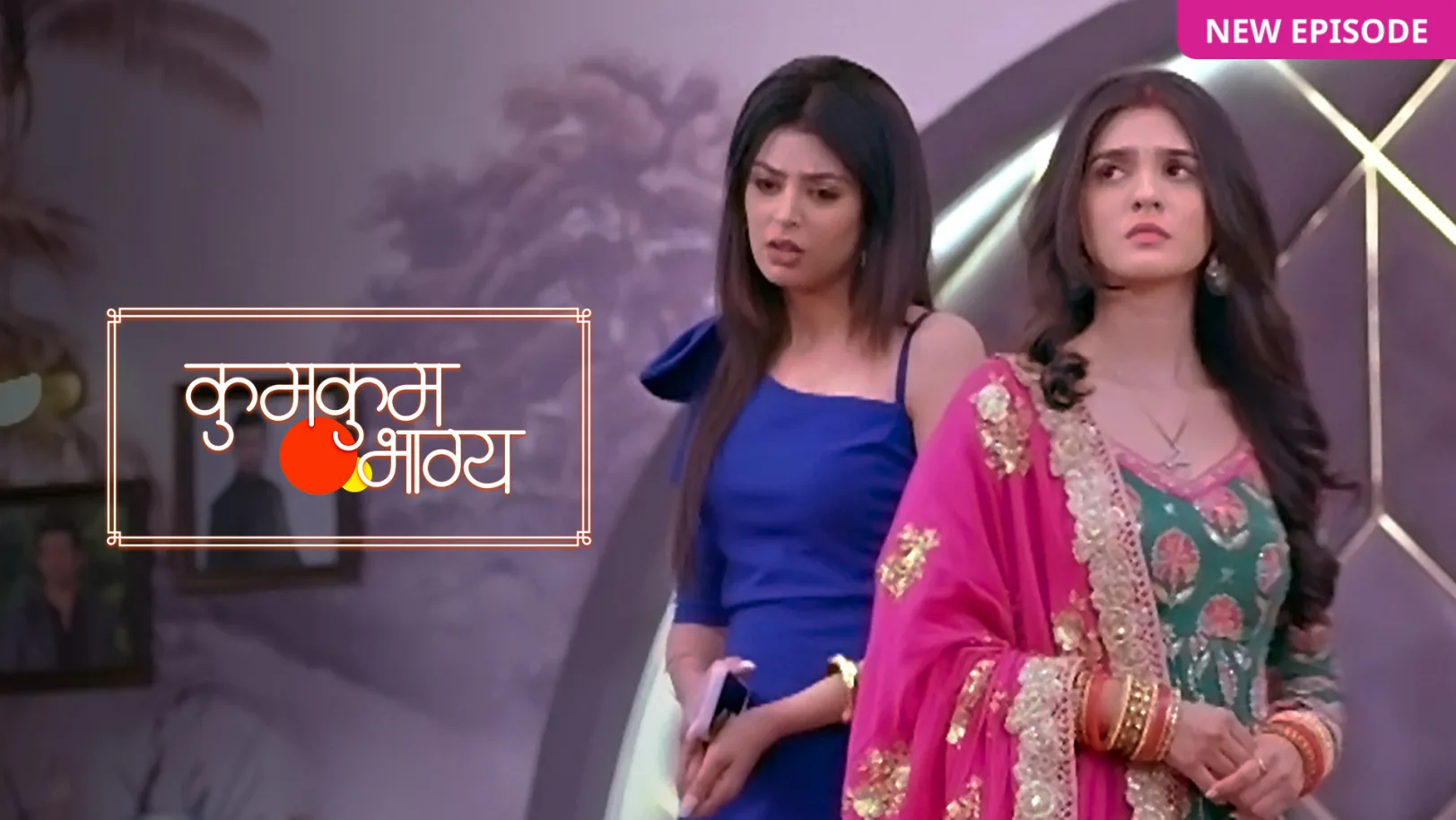 Kumkum Bhagya TV Show