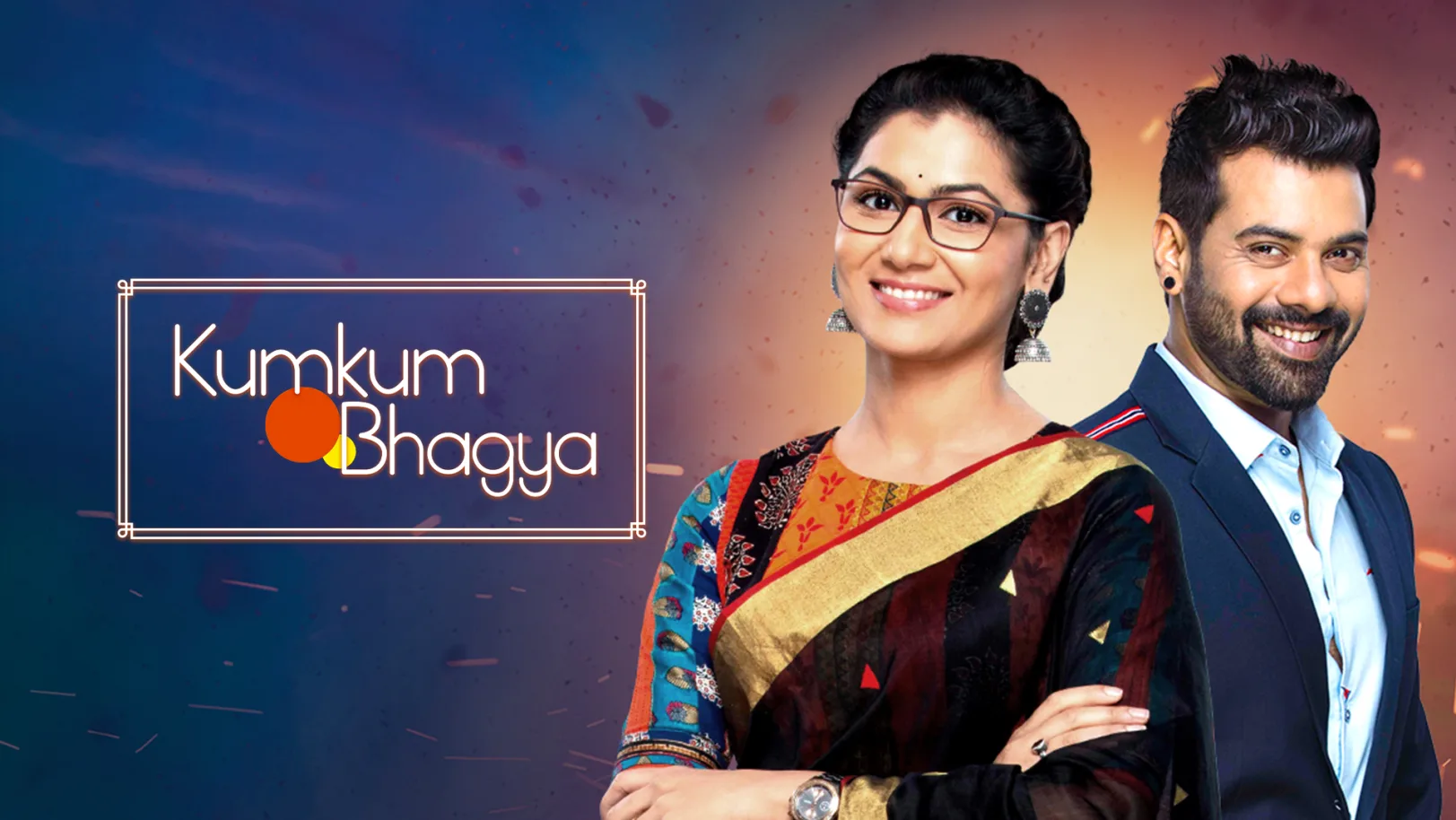 Kumkum Bhagya TV Show