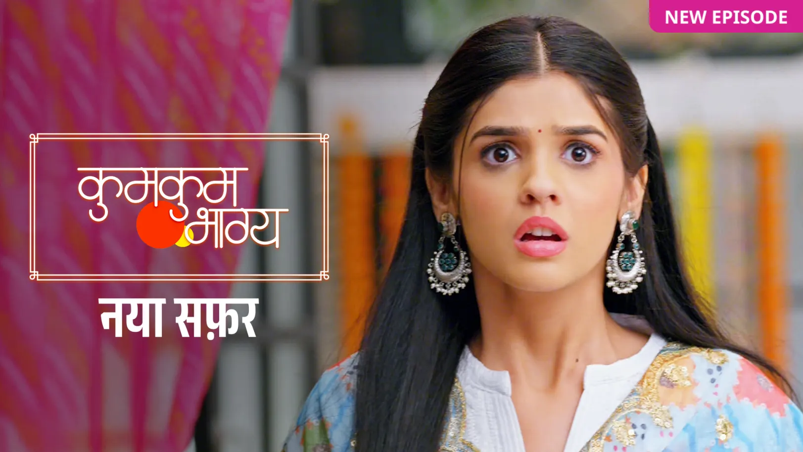 Kumkum Bhagya TV Show
