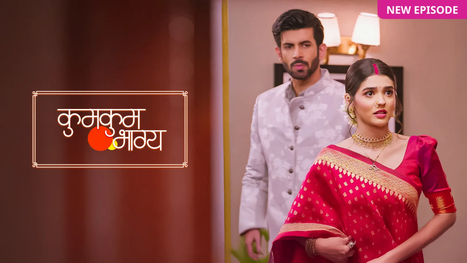 Kumkum Bhagya TV Show