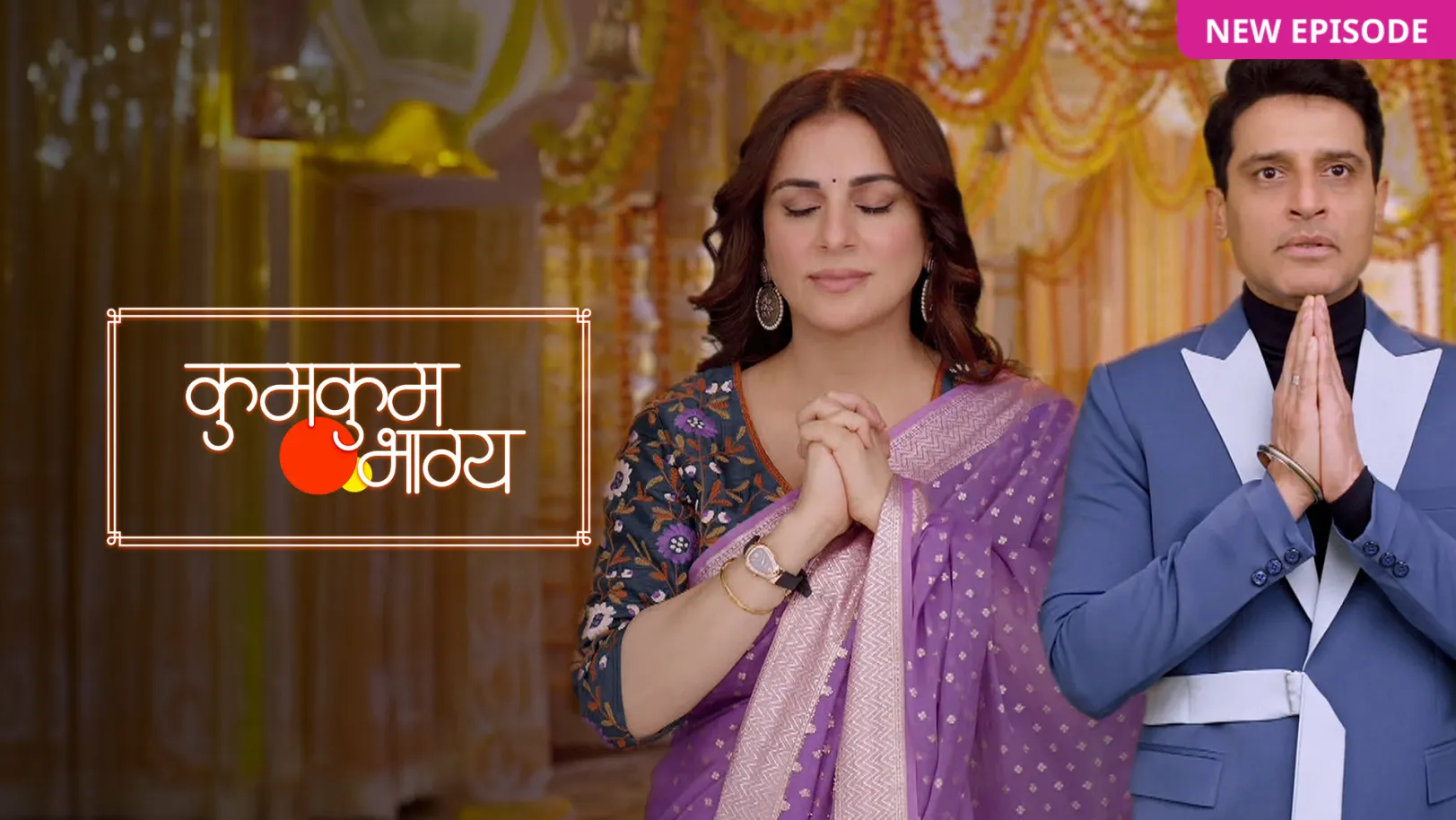 Kumkum Bhagya TV Show