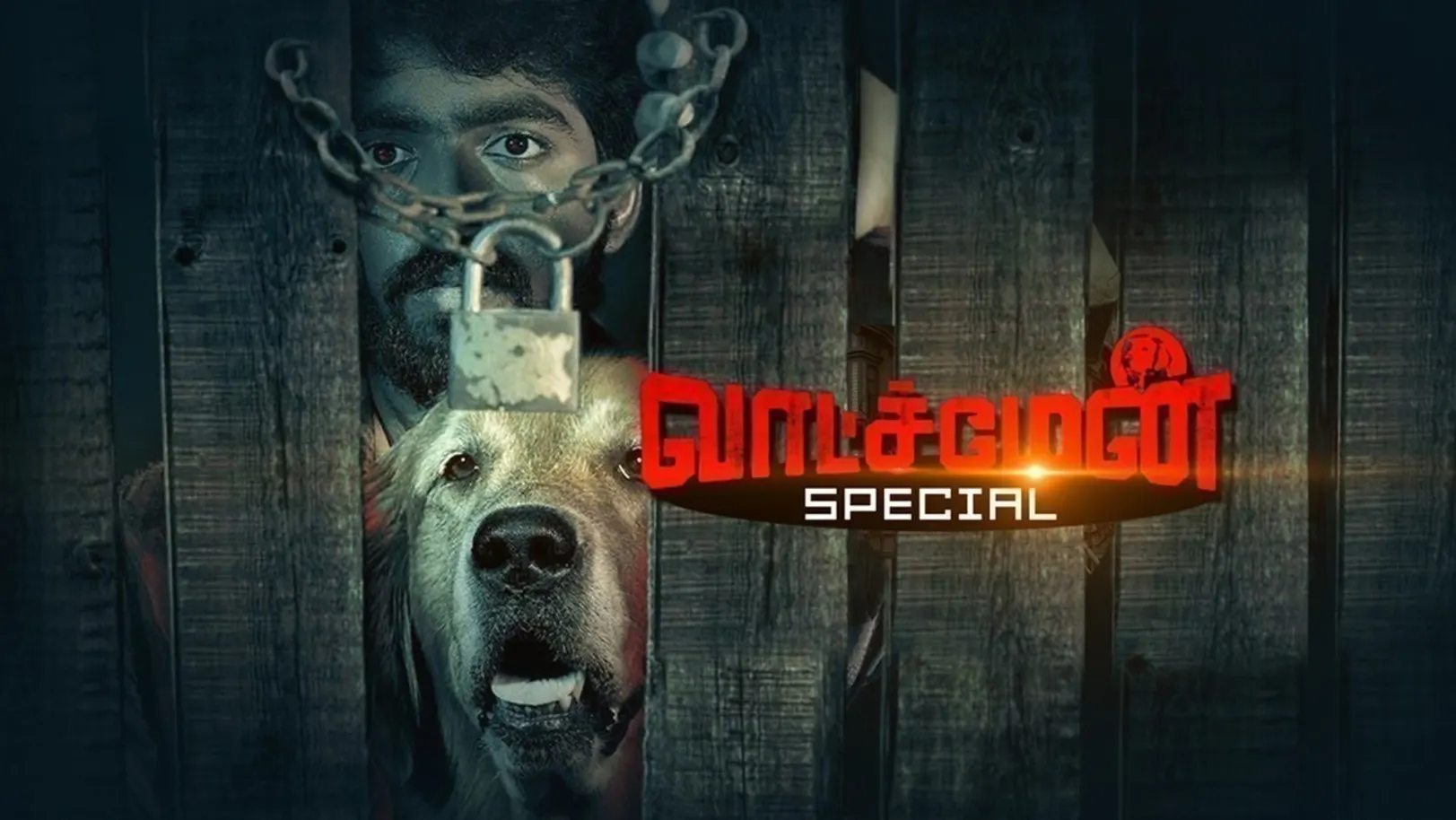 Watchman - Special TV Show