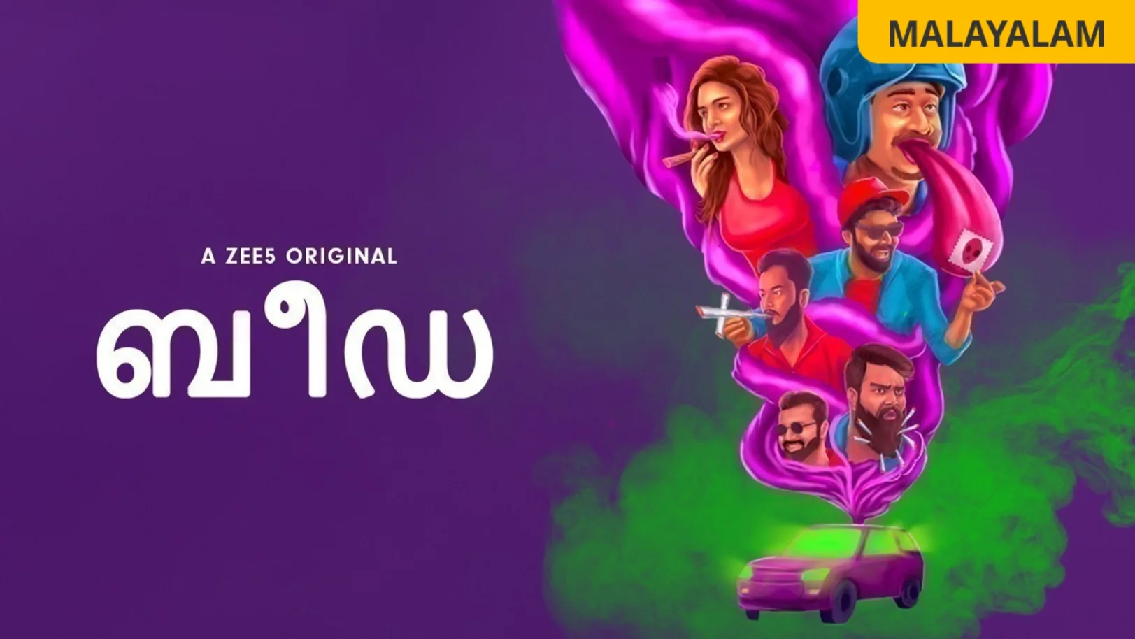 Beeda Web Series